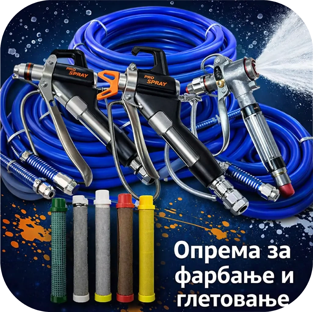 oprema za farbanje i gletovanje thumbnails